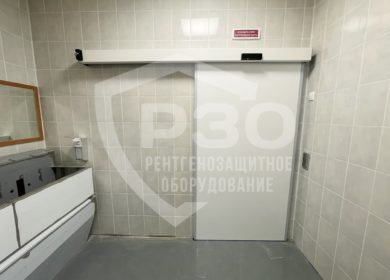Двери автоматические рентгенозащитные