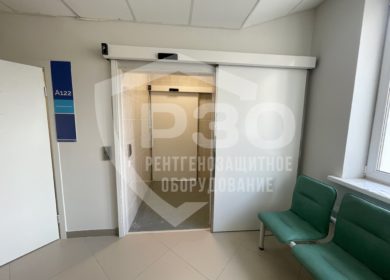 Двери автоматические рентгенозащитные