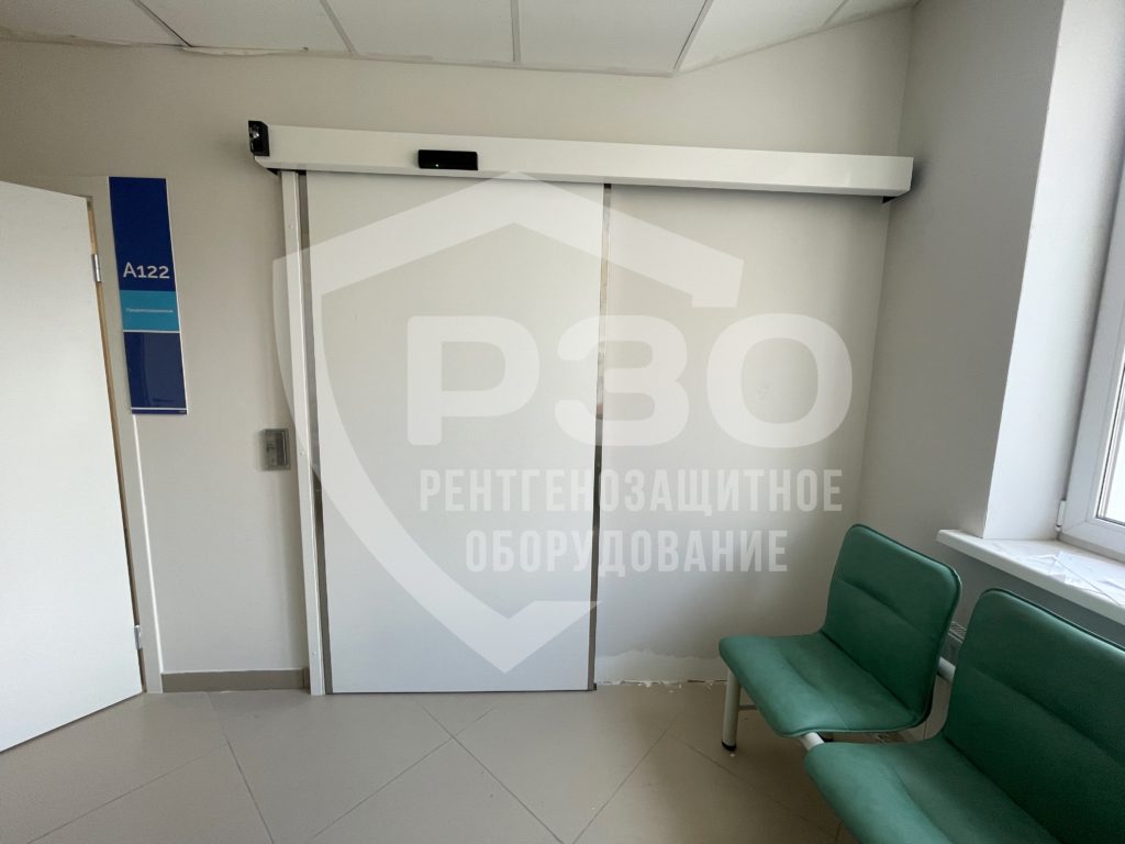 Двери автоматические рентгенозащитные