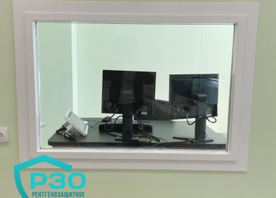 Окна рентгенозащитные
