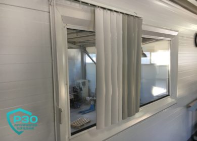 Рентгенозащитные жалюзи